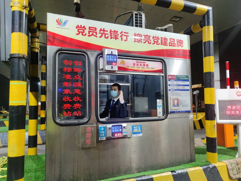 20220104428381.jpg 窗口服务.jpg