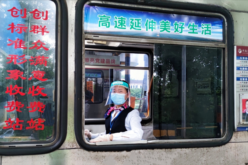 20220715581574.jpg 刘玲.jpg