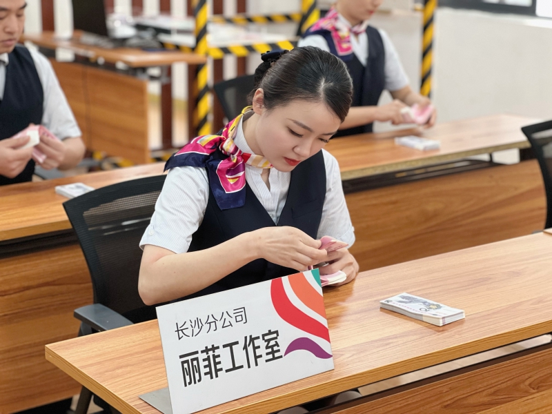 练习点钞.jpg