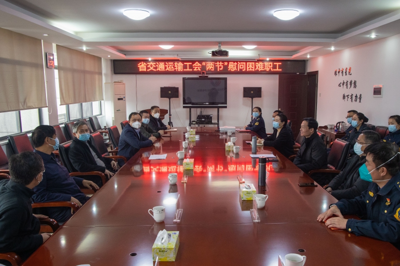 微信图片_20230113085837.jpg
