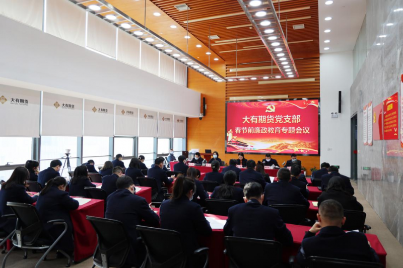 20230202766094.png 图片 3.png