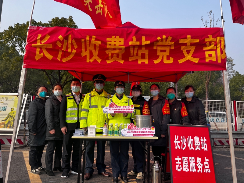情满旅途活动.jpg