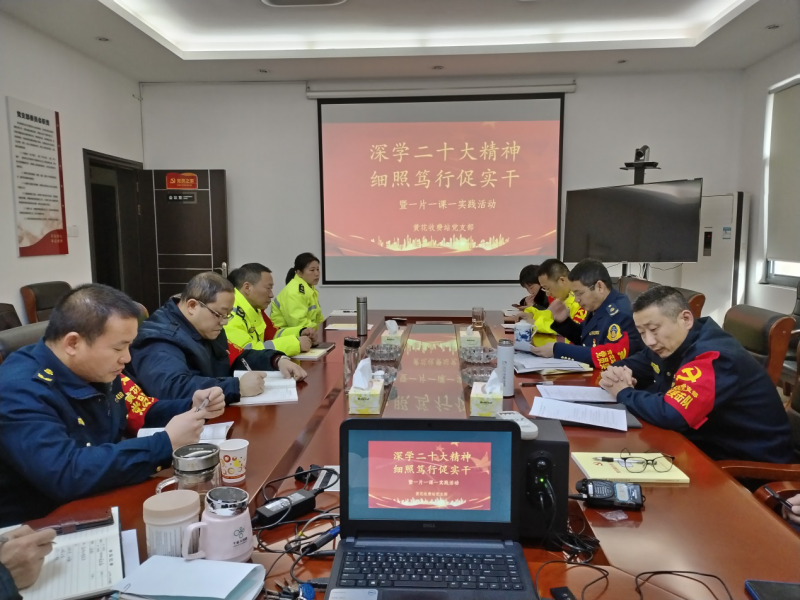 20230301122395.png 图片2.png
