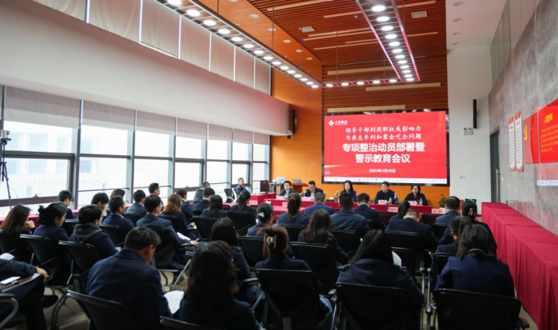 20230404602014.png 图片 3.png