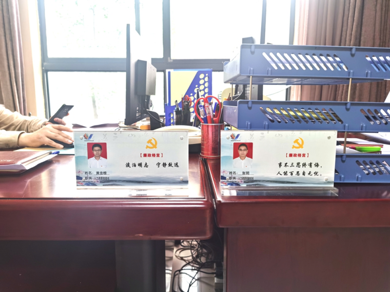 20230423100888.png 图片1 (4).png