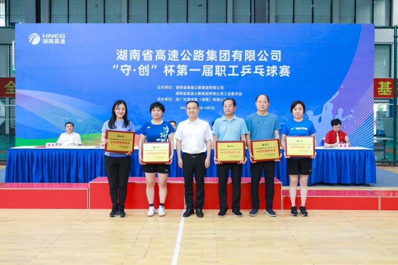 20230605122033.jpg 微信图片_20230603145656.jpg