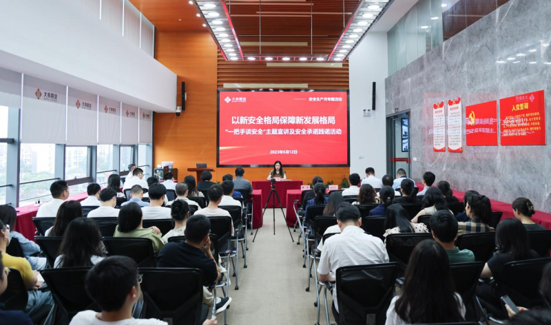 20230614964600.png 图片 2 (3).png