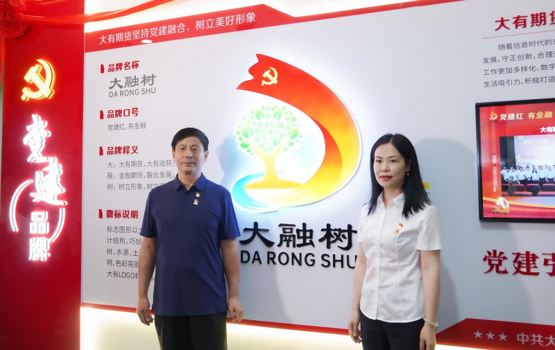 图片 3.png