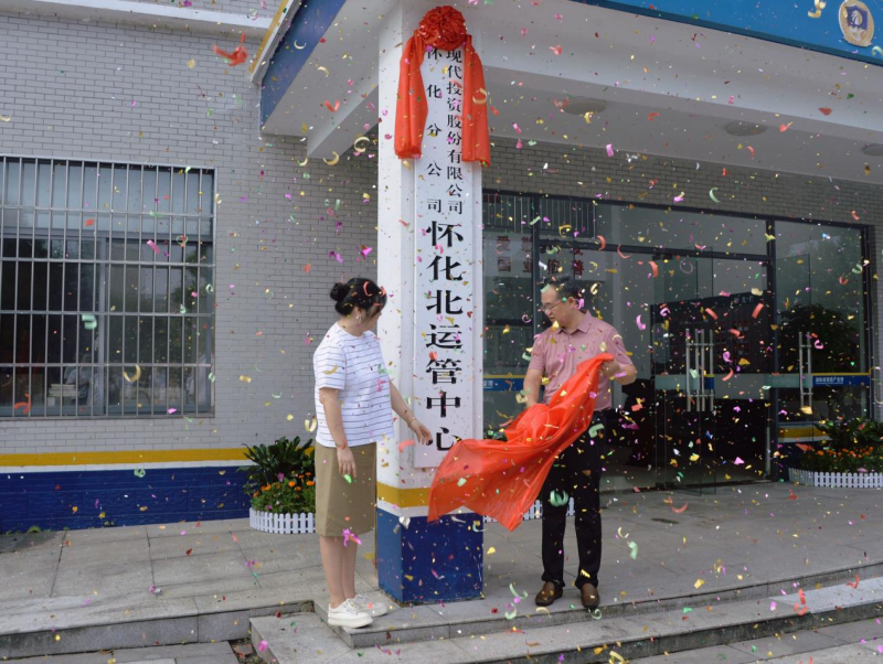 图片1 (4).png