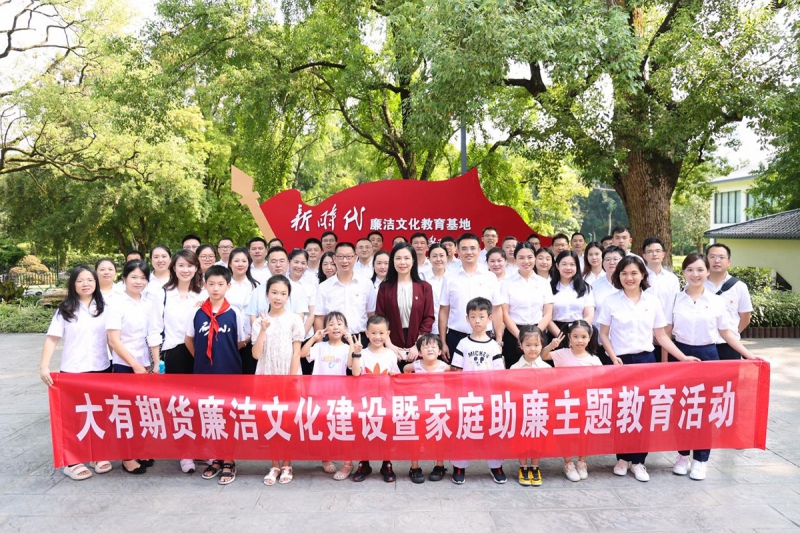 20230825191964.jpg 图片 1.jpg