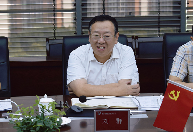 20230905140395.jpg 微信图片_20230905150946.jpg