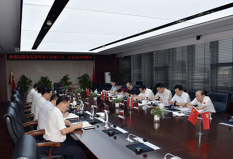 20230905806974.jpg 微信图片_20230905150952.jpg
