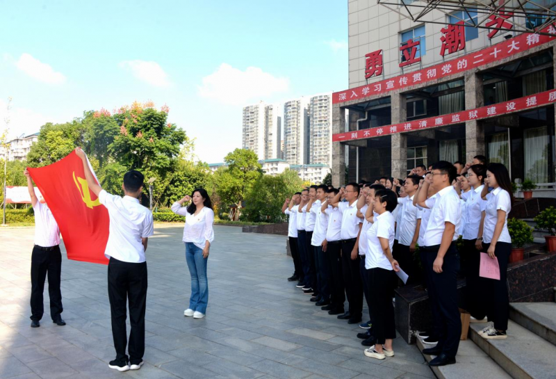 20230918117360.png 图片2.png