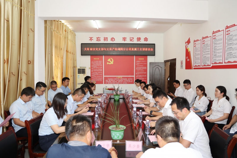 20230918139212.jpg 图片 3.jpg