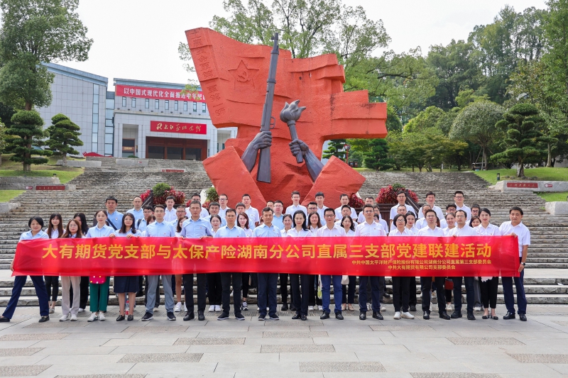 20230918941492.jpg 图片 2.jpg