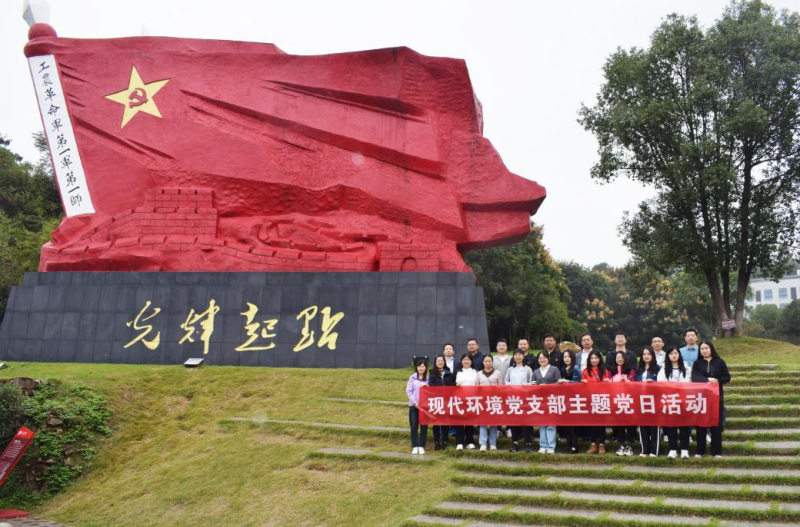 20231025109464.png 图片 1 (1).png