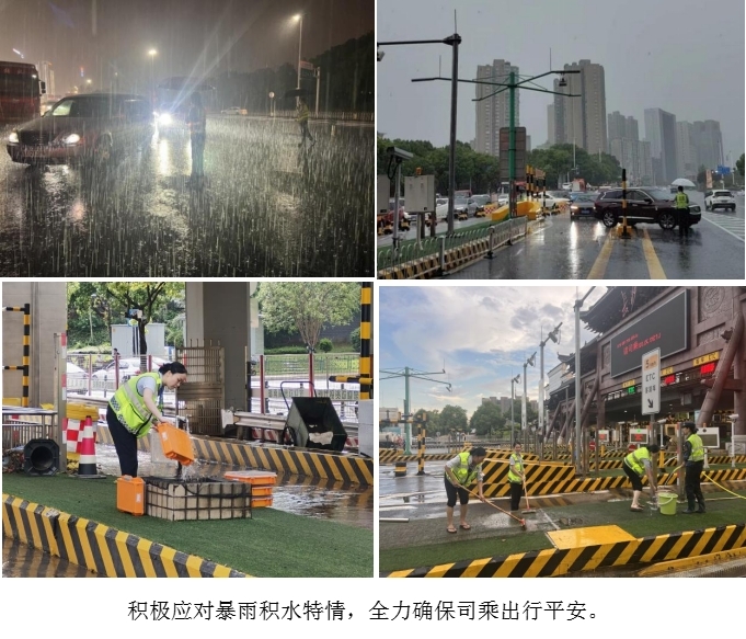 20231025375968.jpg 图片3.jpg
