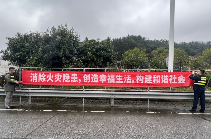 怀化北运管中心.png