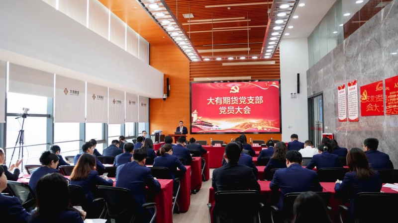 20231205647370.jpg 图片 2.jpg