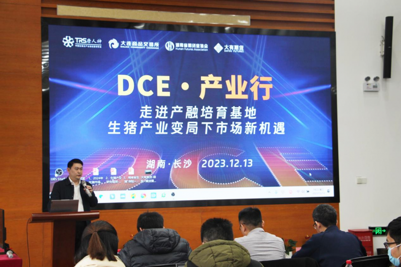 20231219941105.png 图片 1.png
