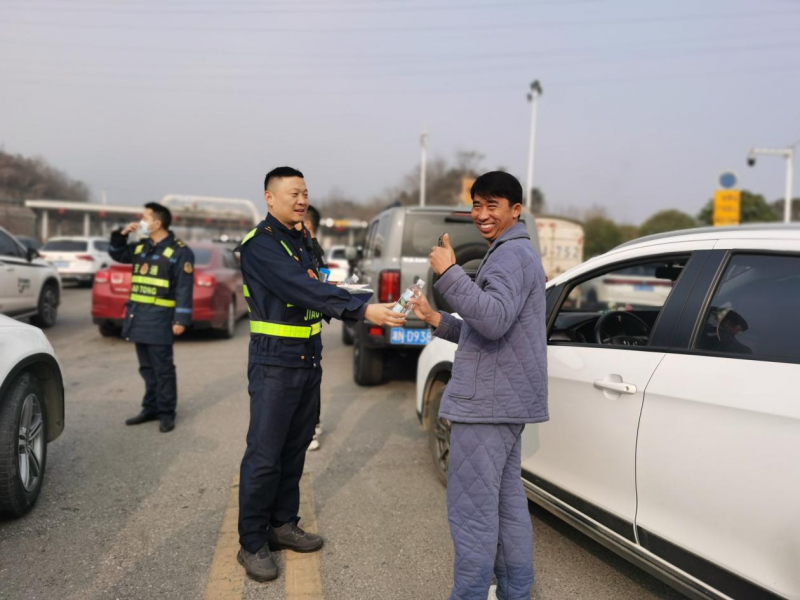 图片1 (2).png