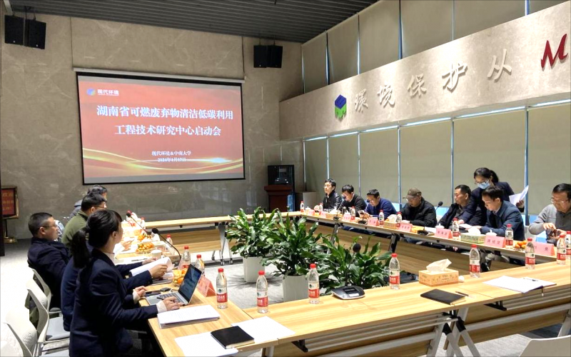 20240122789288.png 图片 1.png