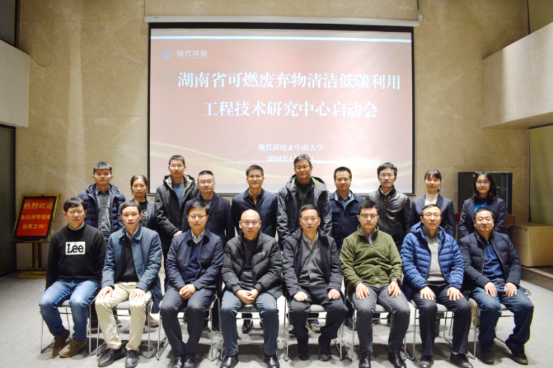 20240122947387.png 图片 2 (1).png