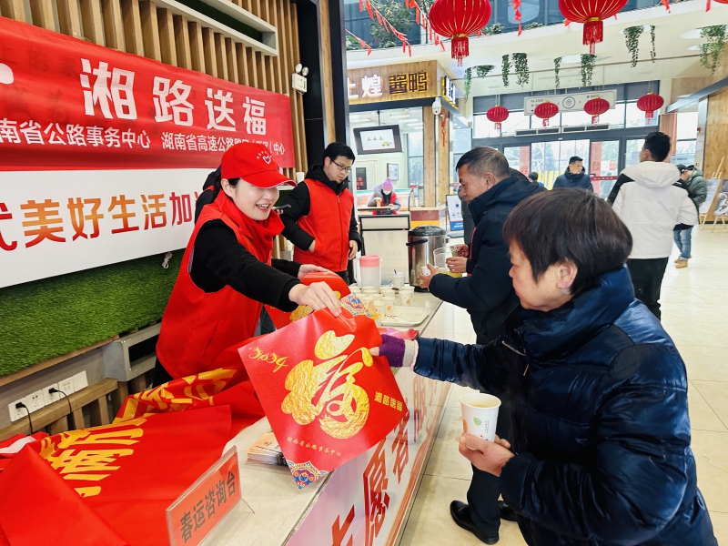 20240206127541.jpg 微信图片_20240206103354.jpg