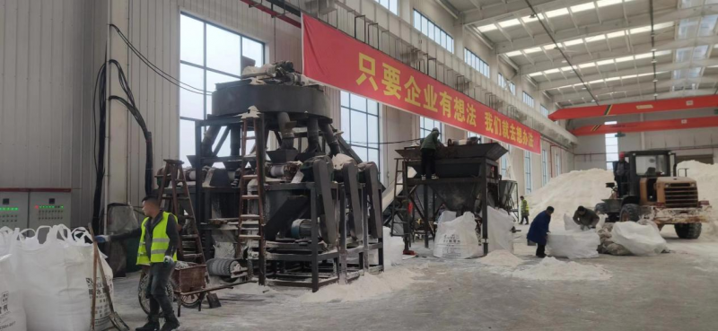 20240206431608.png 图片 1 (1).png