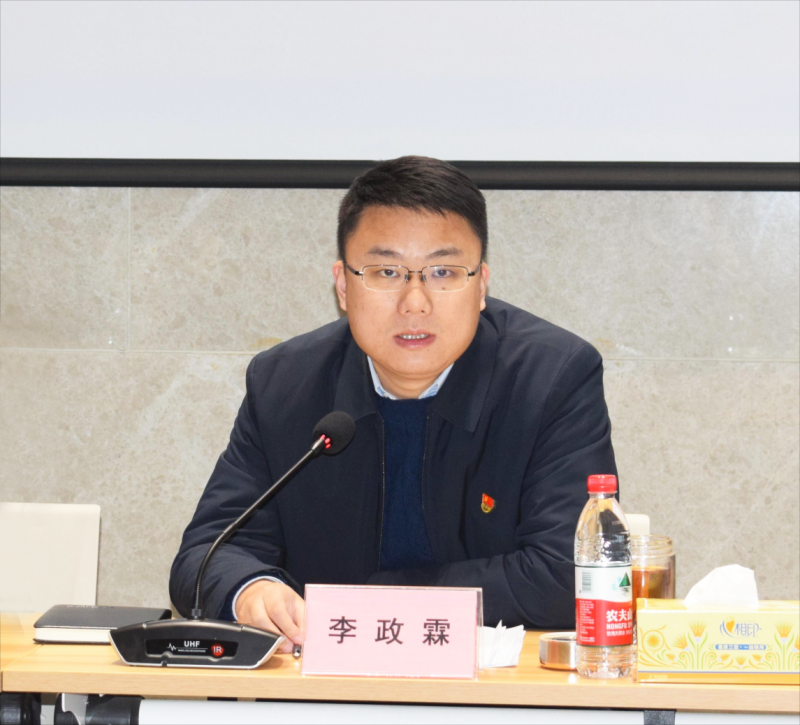 图片 2 (1).png