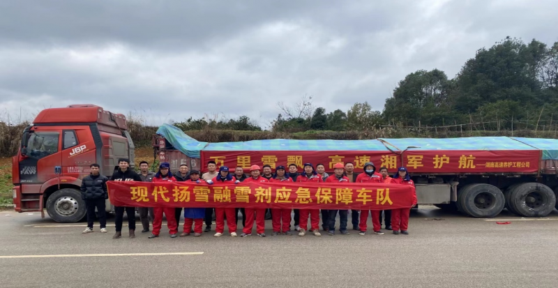 20240206919546.png 图片 3.png