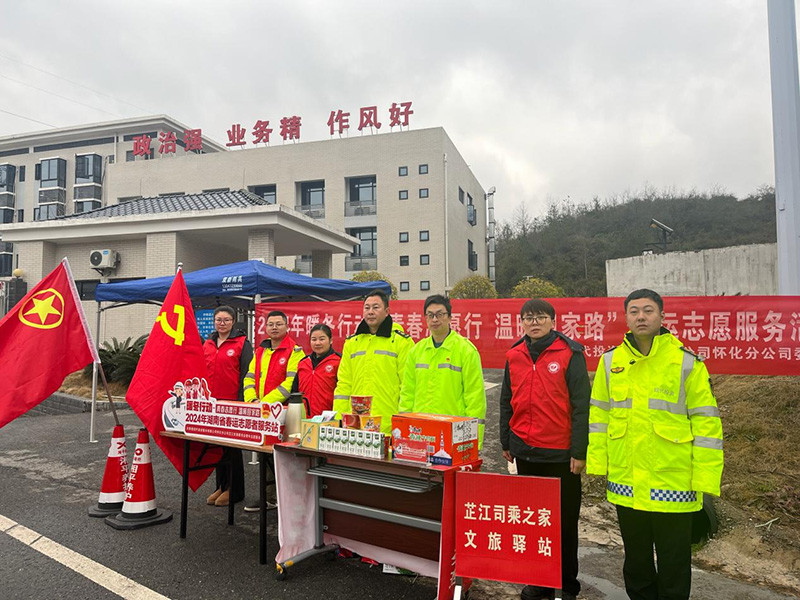 20240219687949.jpg 图片8.jpg