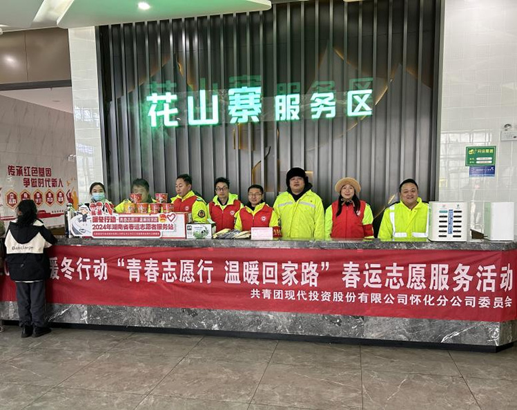 20240227729302.jpg 图片1.jpg