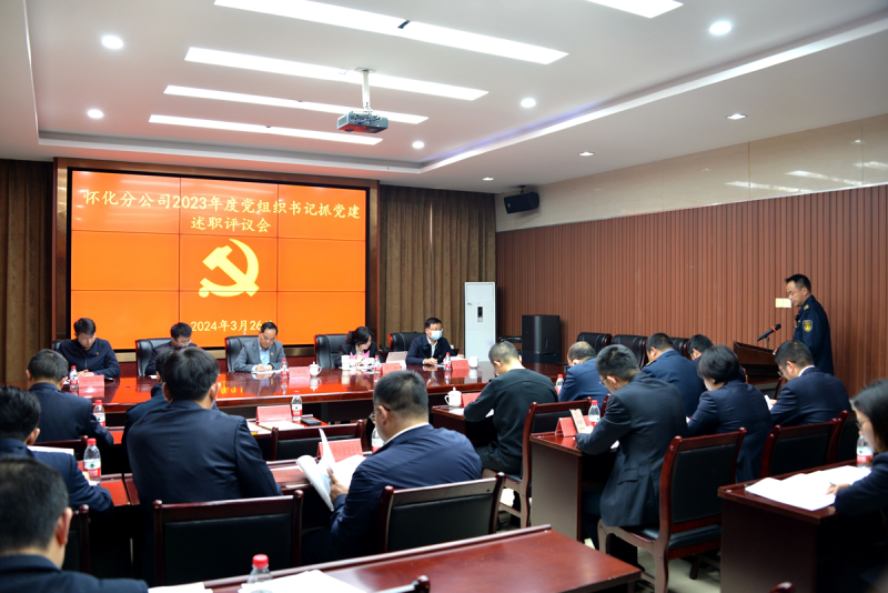 20240329179872.png 图片1 (1).png