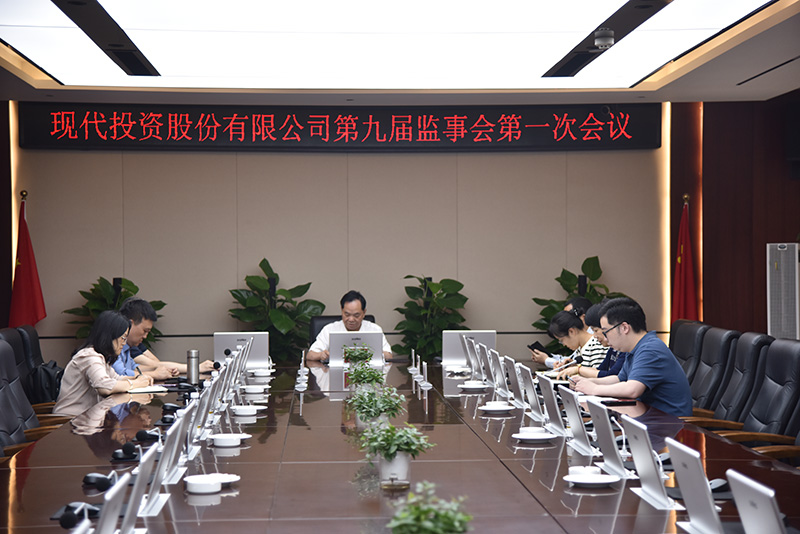 20240517581832.jpg jianshi2.jpg