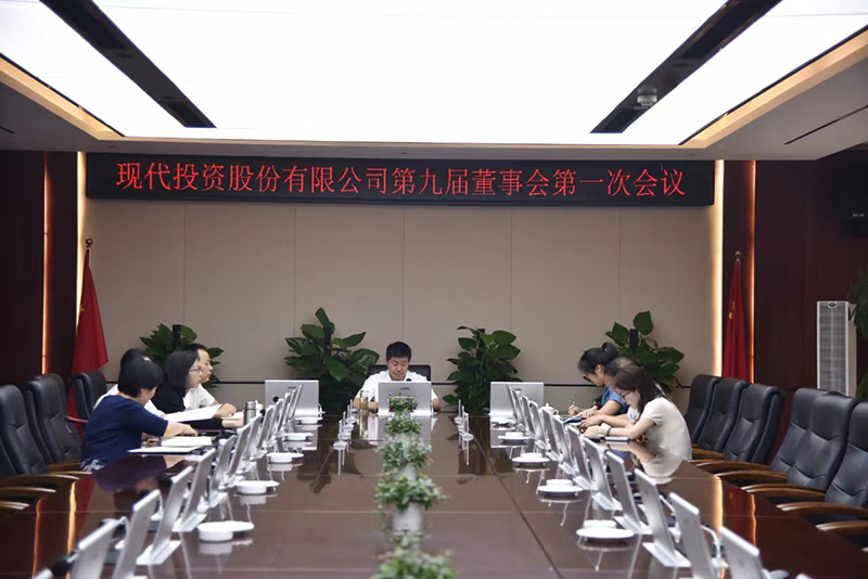 20240517622368.jpg jianshi1.jpg