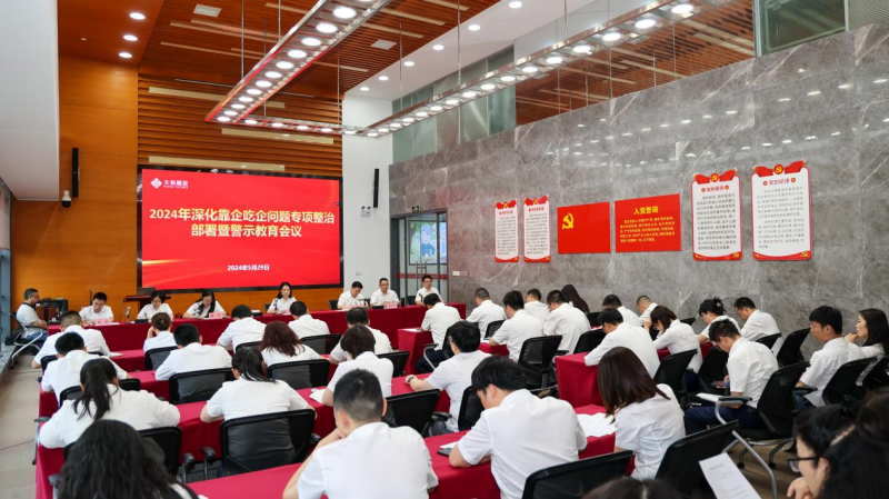 图片 2 (2).png
