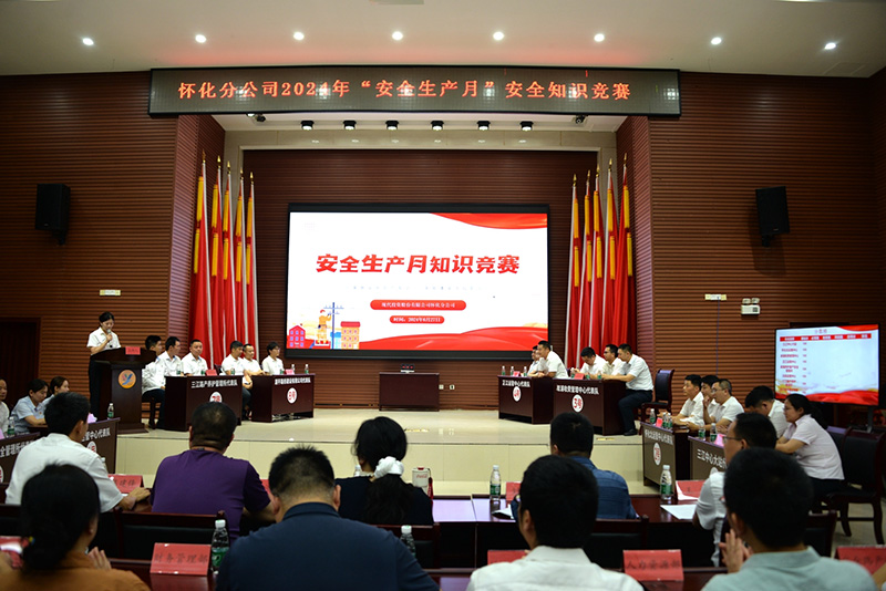 20240701223076.jpg 图片9.jpg