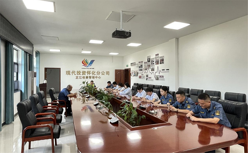 20240820462806.jpg 图片2.jpg