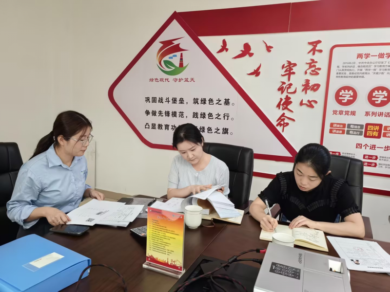 20241008940330.png 稿件原图.png