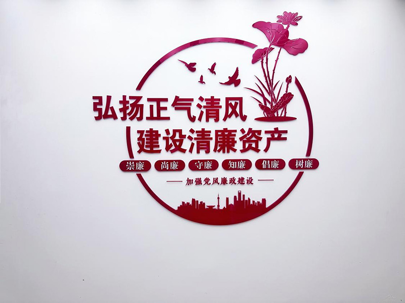 20241028103870.jpg 图片2.jpg