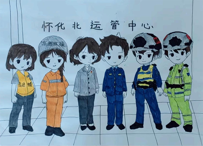 20241121217740.jpg 图片5.jpg