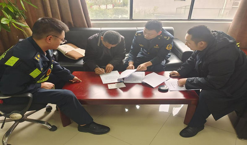 20241125124146.jpg 图片2.jpg