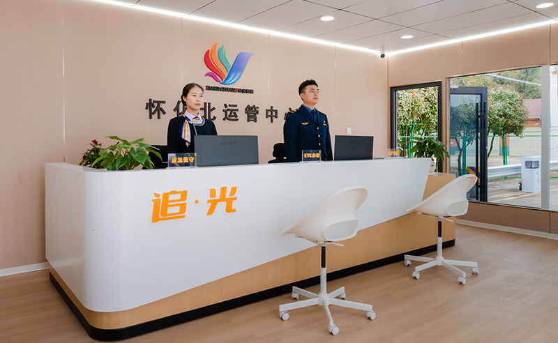 20241129117928.jpg 图片2方舱一层综合服务区.jpg