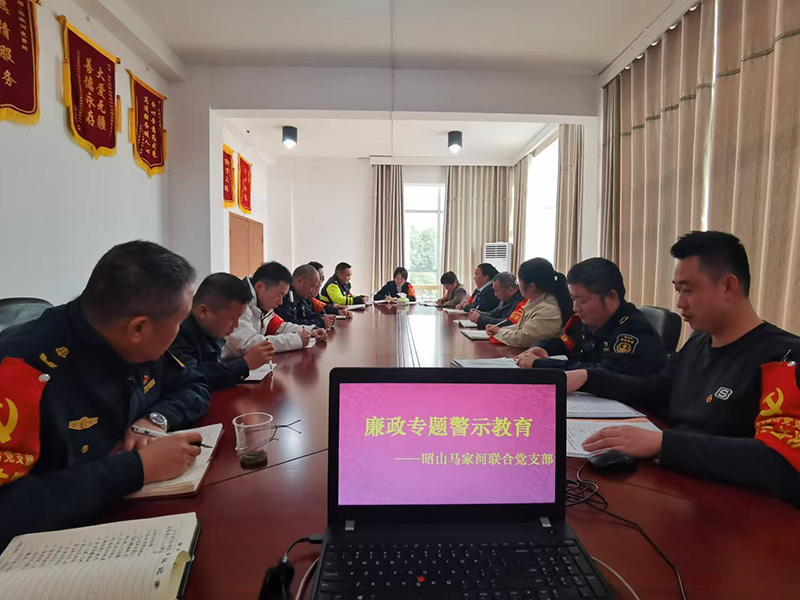 图片4：警示教育.jpg