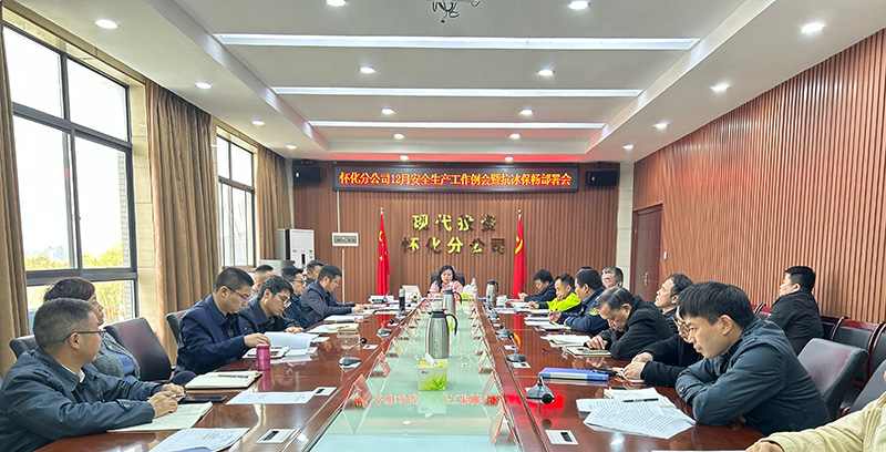 20250108102514.jpg 图片1.jpg