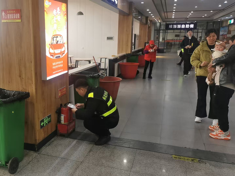 20250115976262.jpg 三江管理所开展服务区安全生产检查.jpg