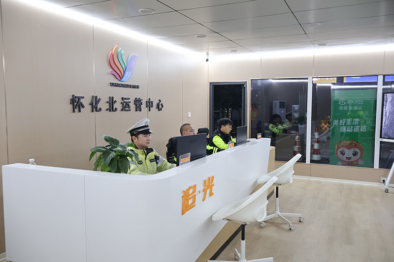 20250208100083.jpg 图片4.jpg