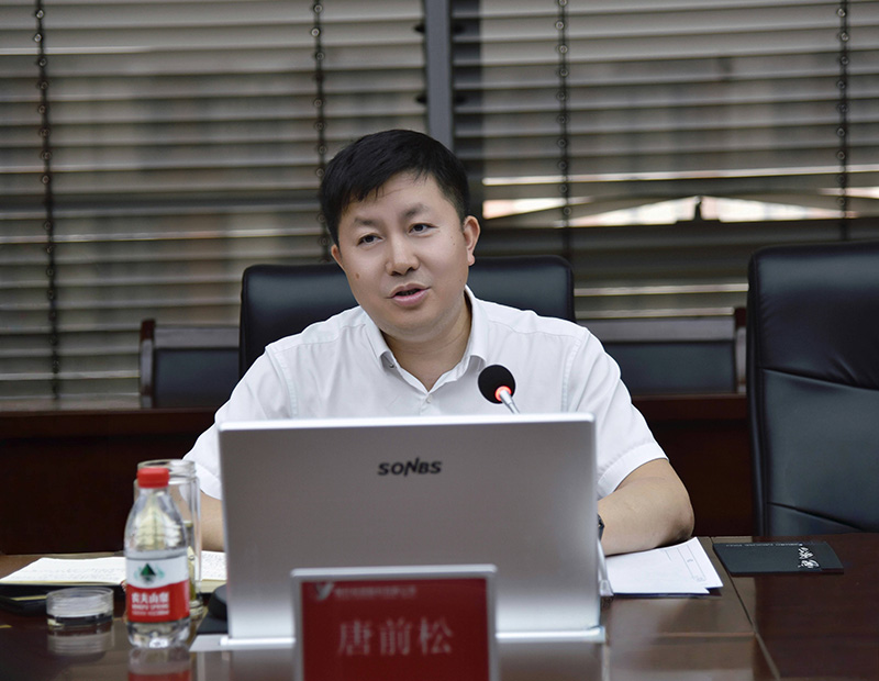 20250424107816.jpg 二季度工作会1.jpg