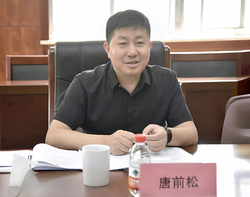 20250509118311.jpg tang.jpg